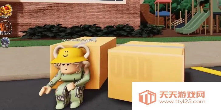 ʺ2025°汾v1.4 ֻͼ0