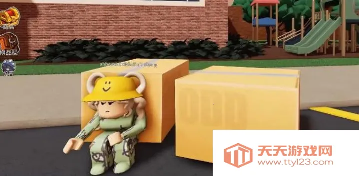 ʺ2025°汾v1.4 ֻͼ3