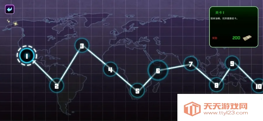 ʺ2025°汾v1.4 ֻͼ2