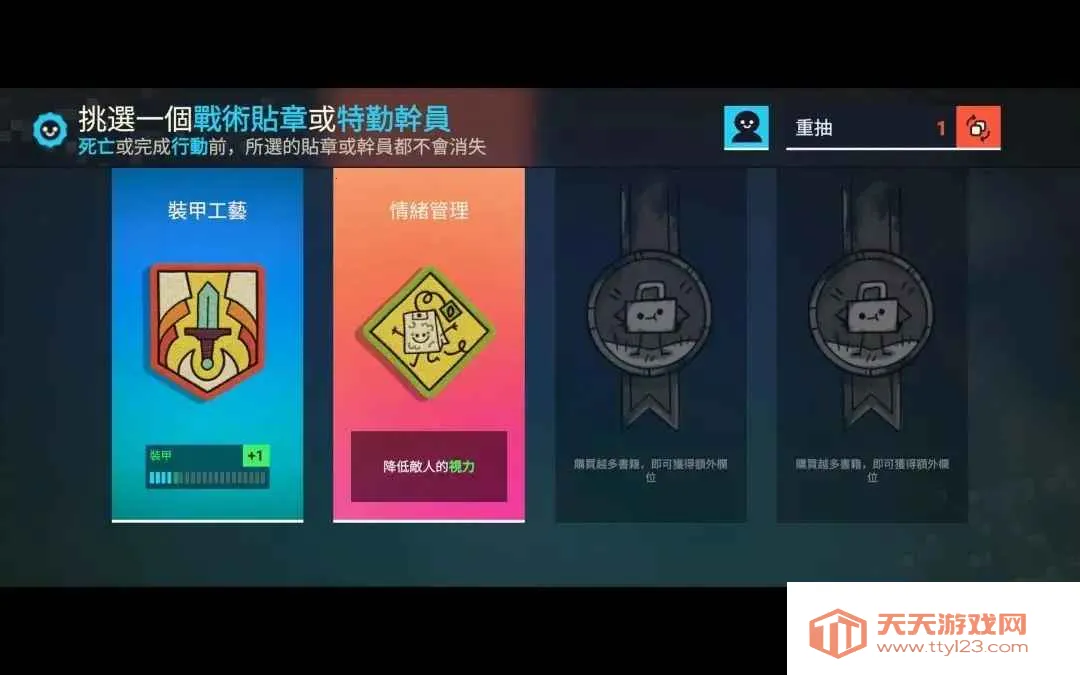 ʺSMOL2025ٷ°汾v1.0 ׿ͼ3