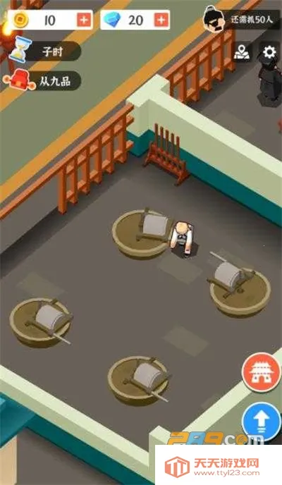 判案我贼溜(古代判案小游戏) 判案我贼溜(古代判案小游戏)