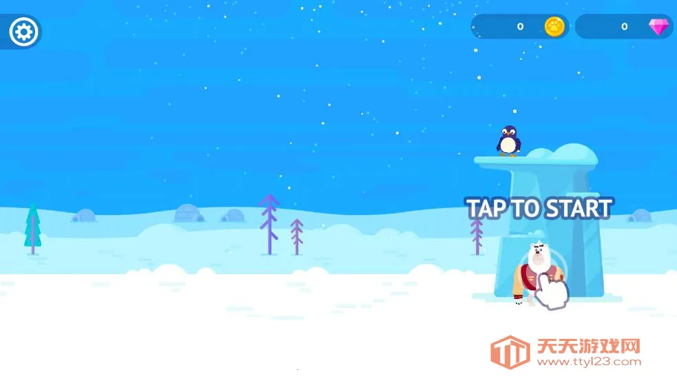 ʦ2025ٷ°汾v2.8.100 ֻͼ0