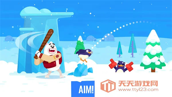 ʦ2025ٷ°汾v2.8.100 ֻͼ2