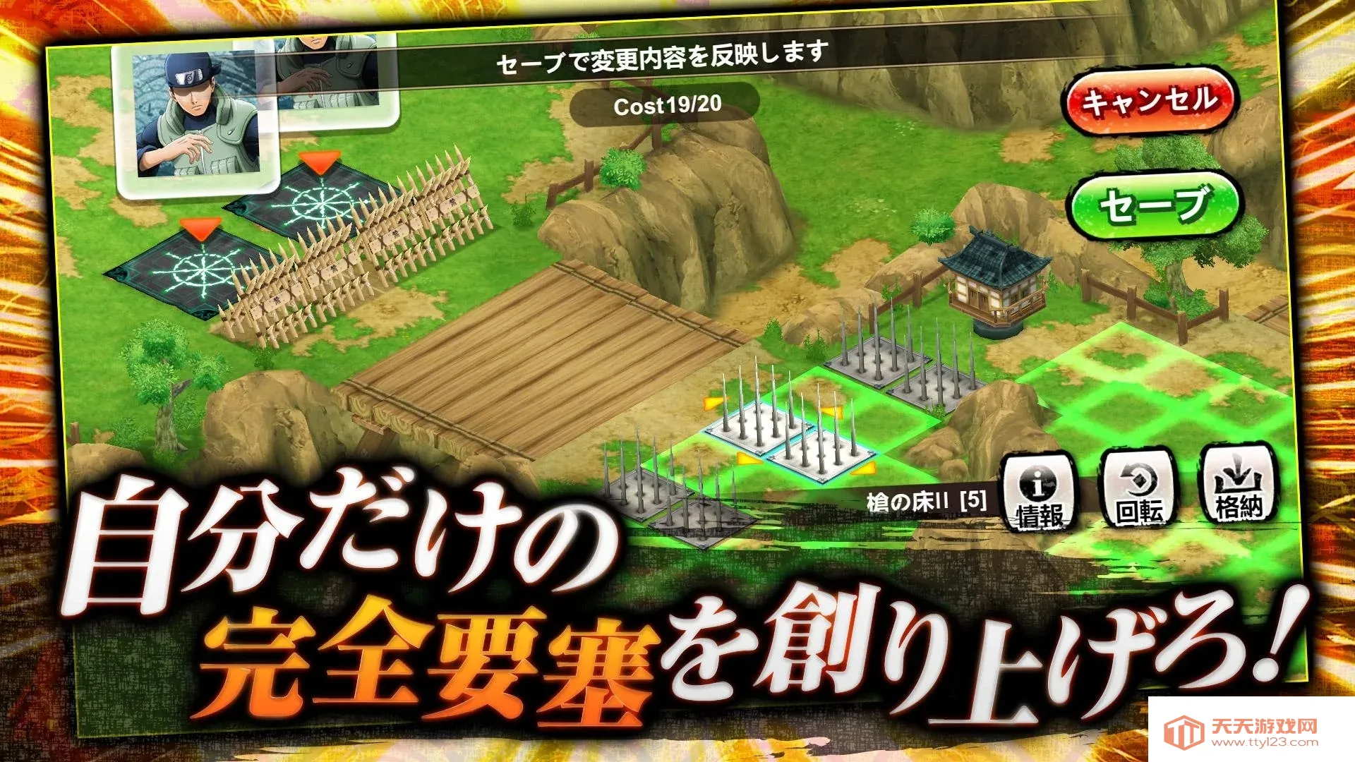 Ӱȶ(ӰðնϷ)v11.2.0 ׿ͼ0