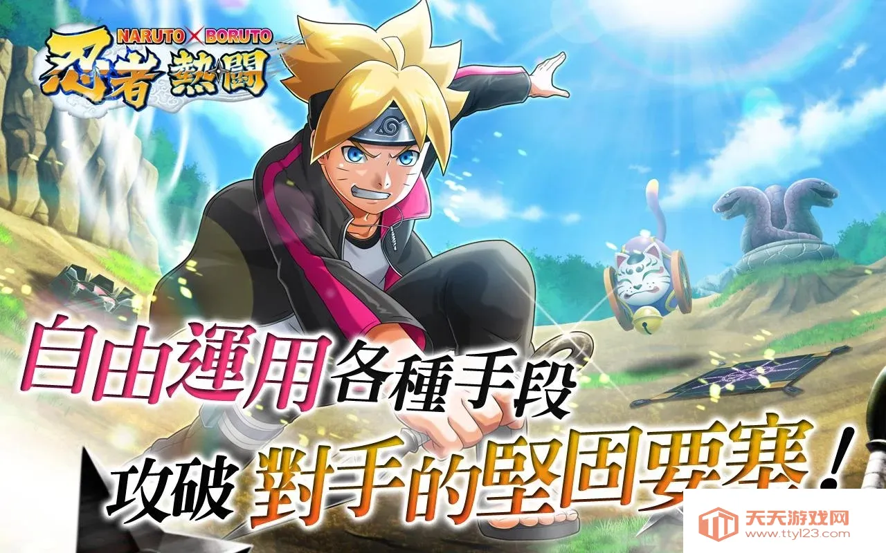 Ӱȶ(ӰðնϷ)v11.2.0 ׿ͼ2