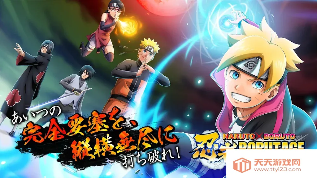 Ӱȶ(ӰðնϷ)v11.2.0 ׿ͼ3