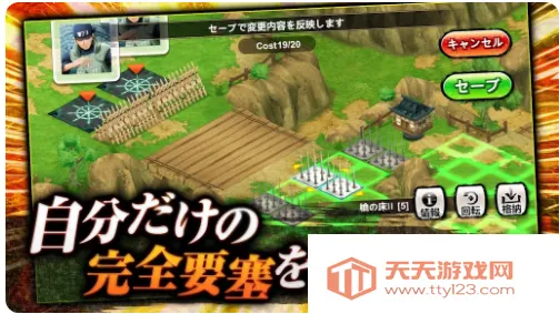 Ӱȶ(ӰðնϷ)v11.2.0 ׿ͼ1