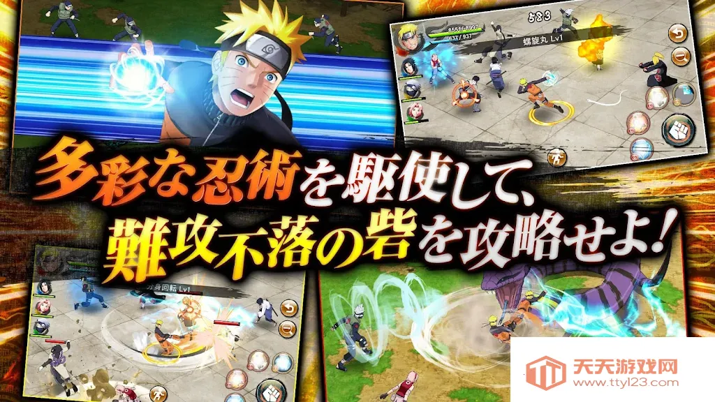 Ӱȶ(ӰðնϷ)v11.2.0 ׿ͼ4