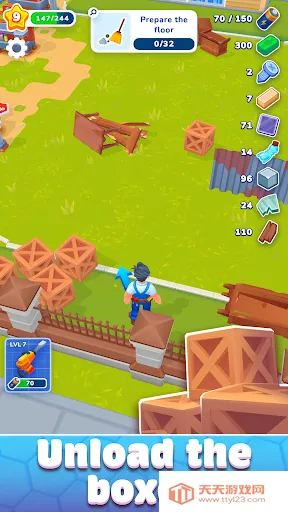 װշݸ2025°汾v2.4.0 ׿ͼ1