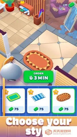 װշݸ2025°汾v2.4.0 ׿ͼ4