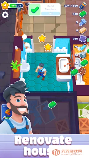 װշݸ2025°汾v2.4.0 ׿ͼ0