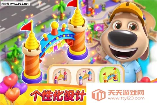 汤姆猫消消乐园安卓版手机版v1.2.22.0 官方正版截图0