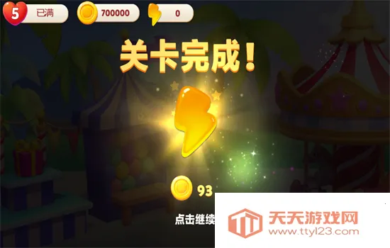 汤姆猫消消乐园安卓版手机版v1.2.22.0 官方正版截图3