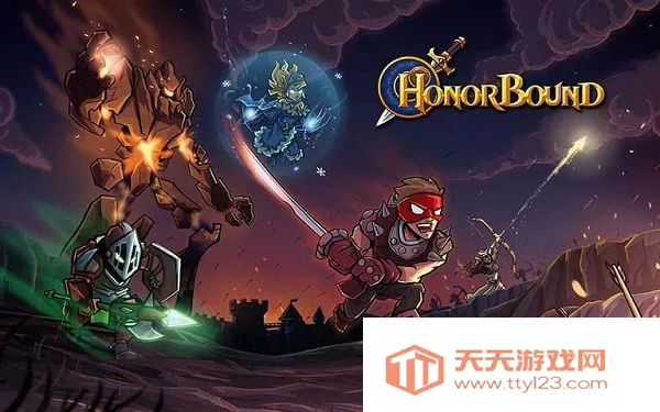 光荣束缚2025官方正版 光荣束缚2025官方正版