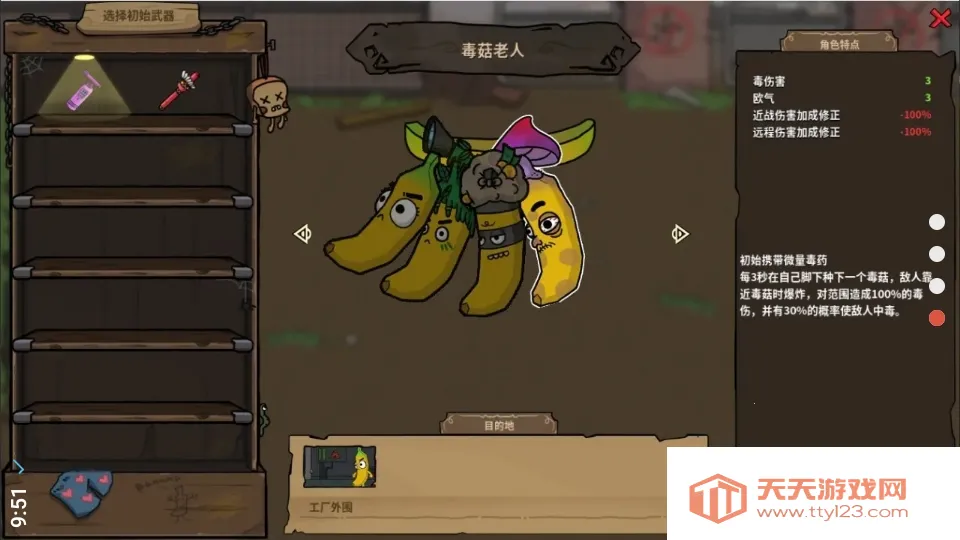 һι2025ٷ°汾v1.0 Ѱͼ0