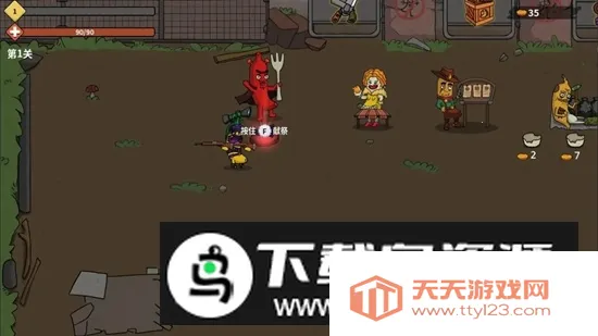 һι2025ٷ°汾v1.0 Ѱͼ4