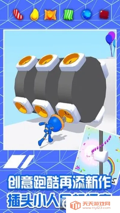 ͷܿ2025ذװv1.0.0 ׿ͼ0