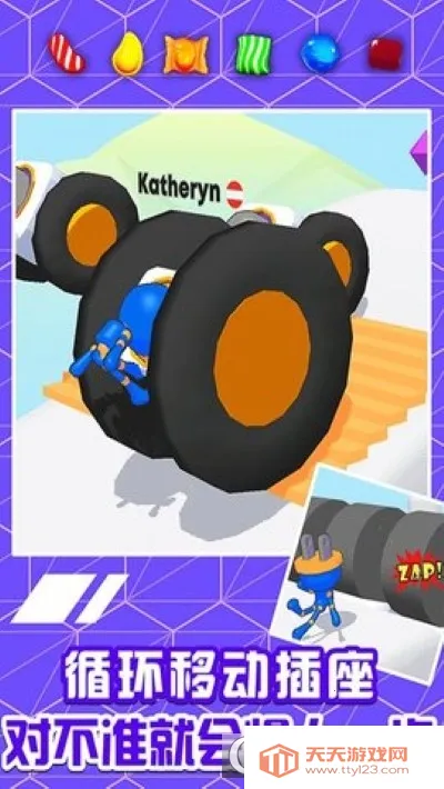 ͷܿ2025ذװv1.0.0 ׿ͼ1