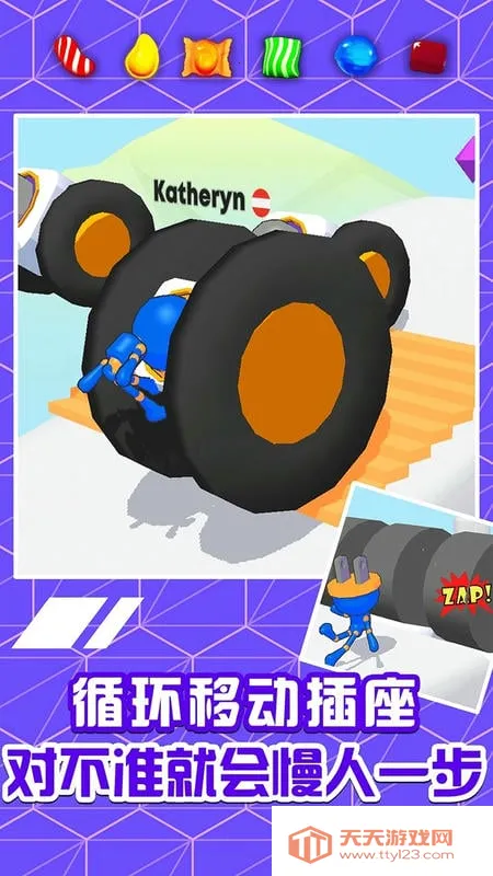 ͷܿ2025ذװv1.0.0 ׿ͼ4