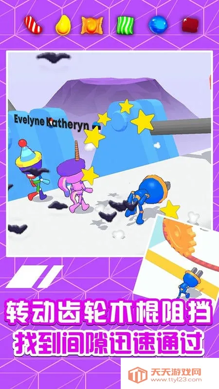 ͷܿ2025ذװv1.0.0 ׿ͼ3