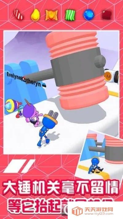 ͷܿ2025ذװv1.0.0 ׿ͼ2