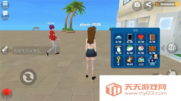 Ů(ŮϷ)v1.0.62 ׿ͼ0