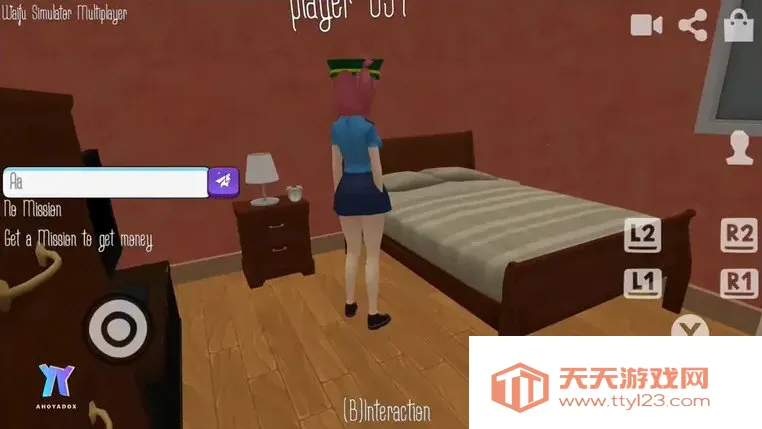 Ů(ŮϷ)v1.0.62 ׿ͼ2