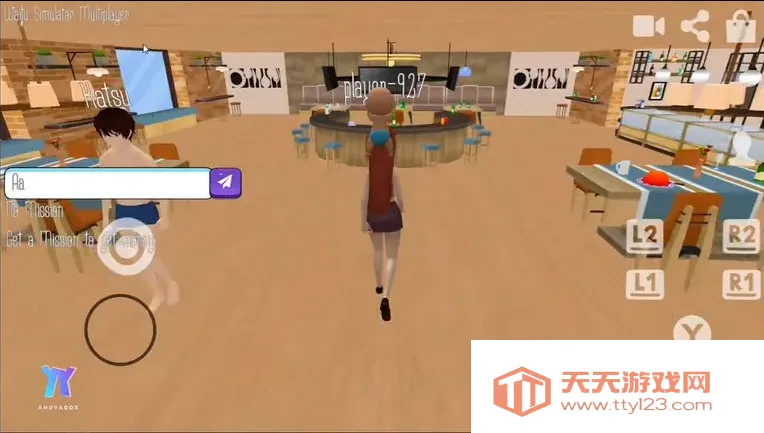 Ů(ŮϷ)v1.0.62 ׿ͼ3