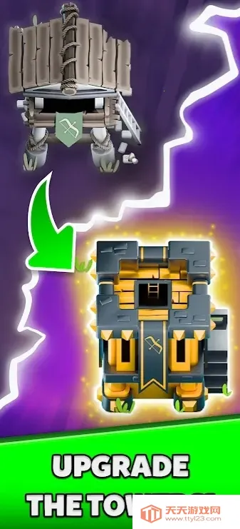 比赛领主塔防td(策略塔防手游)v0.1 手机版截图3