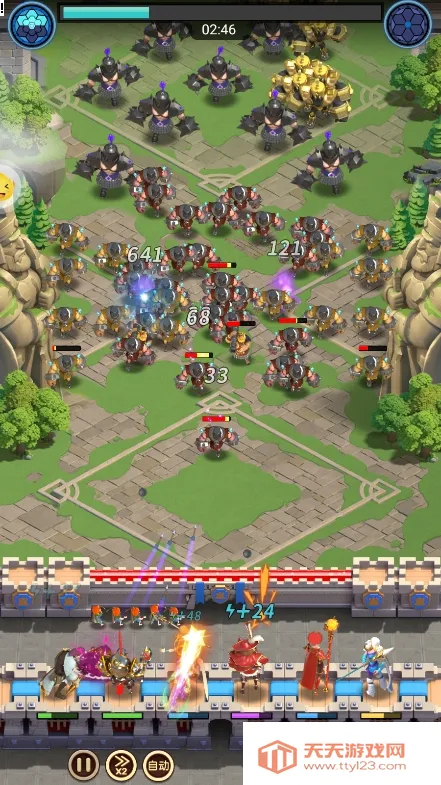 �籩֮�������ֻ���v4.8 �ٷ������ͼ0