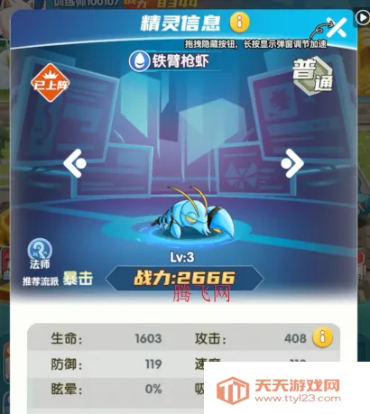 �籩֮�������ֻ���