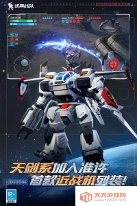 ս(׶ս)v11.5.0 ٷͼ4