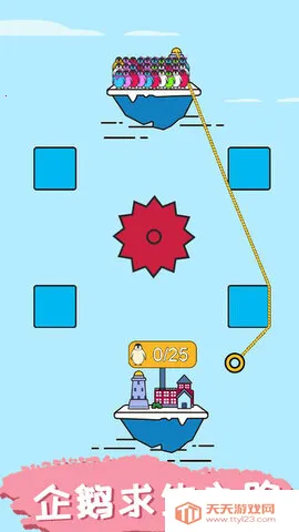 ƤСﰲ׿ֻv1.0.1 ֻͼ4