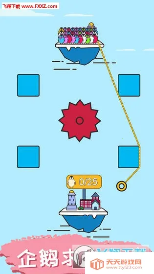 ƤСﰲ׿ֻv1.0.1 ֻͼ1