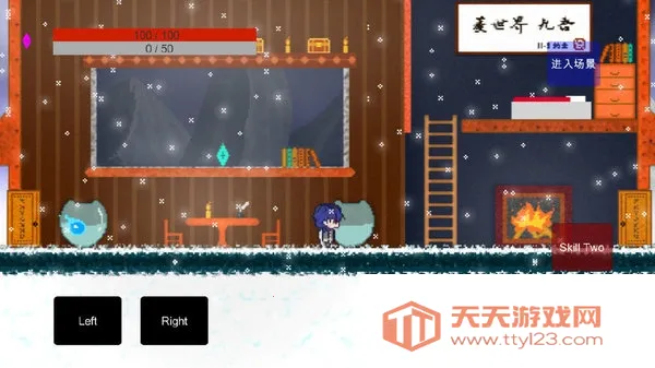 勇者杀死了魔王(像素冒险游戏)v1.0 官方正版截图1