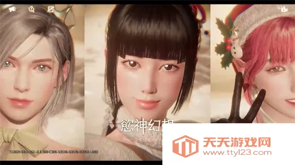 欲神幻想安卓版手机版v1.2.000 安卓版截图4