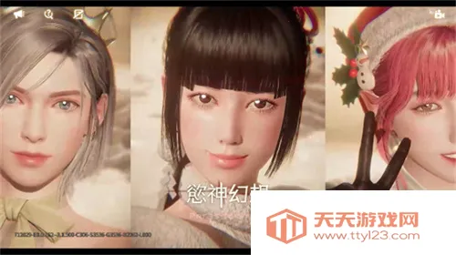 欲神幻想安卓版手机版 欲神幻想安卓版手机版