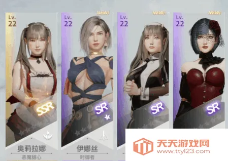 欲神幻想安卓版手机版 欲神幻想安卓版手机版