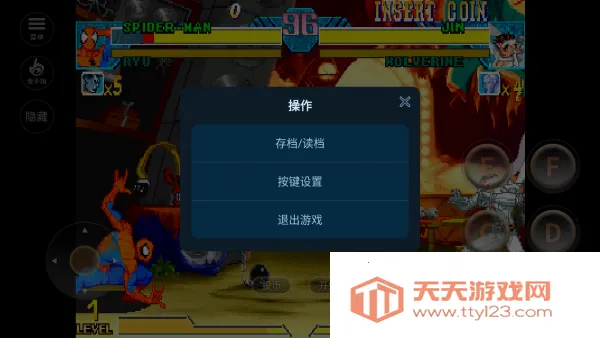 VSտհ׿ֻv0.2.6 ׿ͼ0