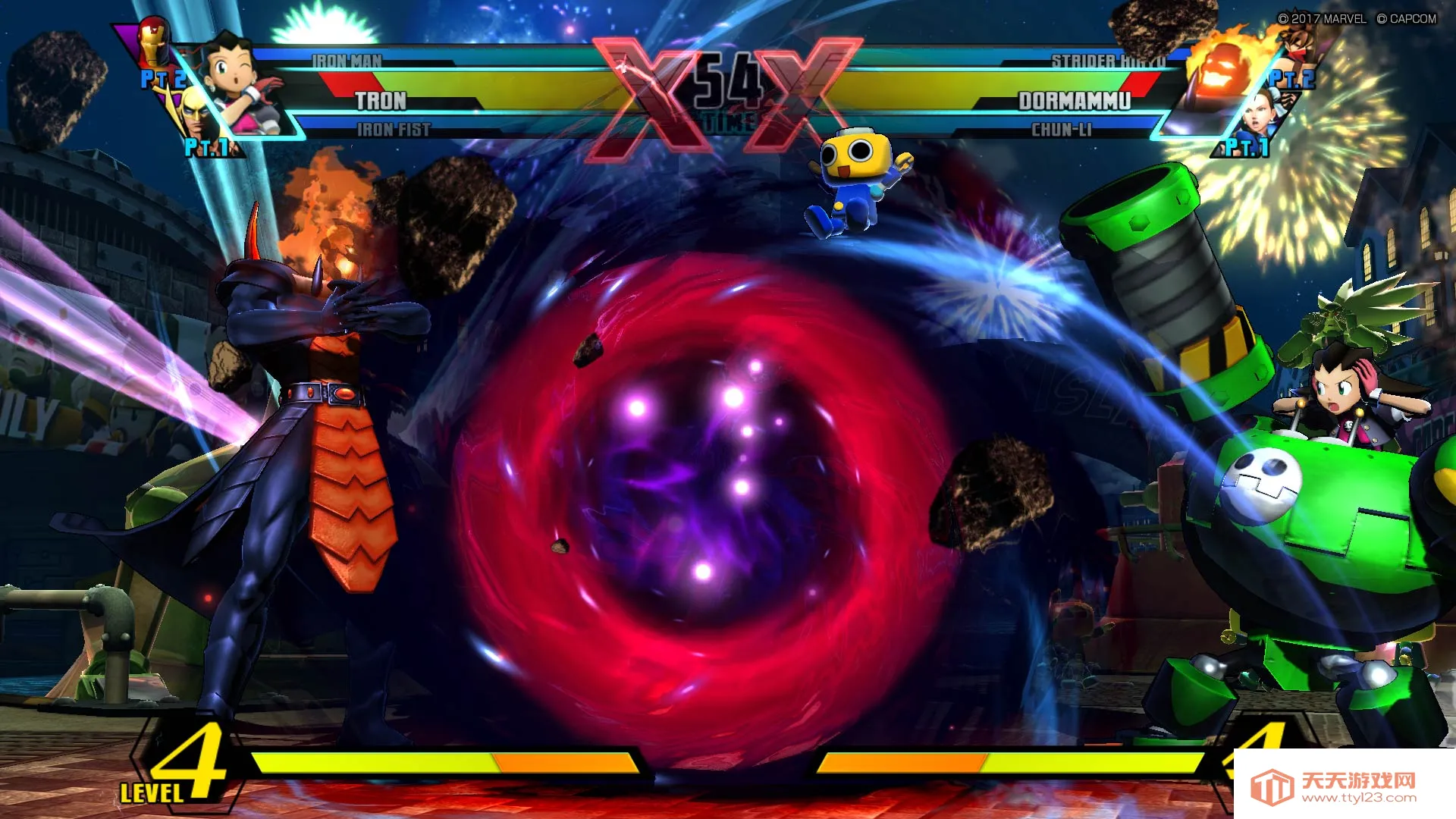 VSտհ׿ֻv0.2.6 ׿ͼ3