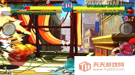 VSտհ׿ֻv0.2.6 ׿ͼ2