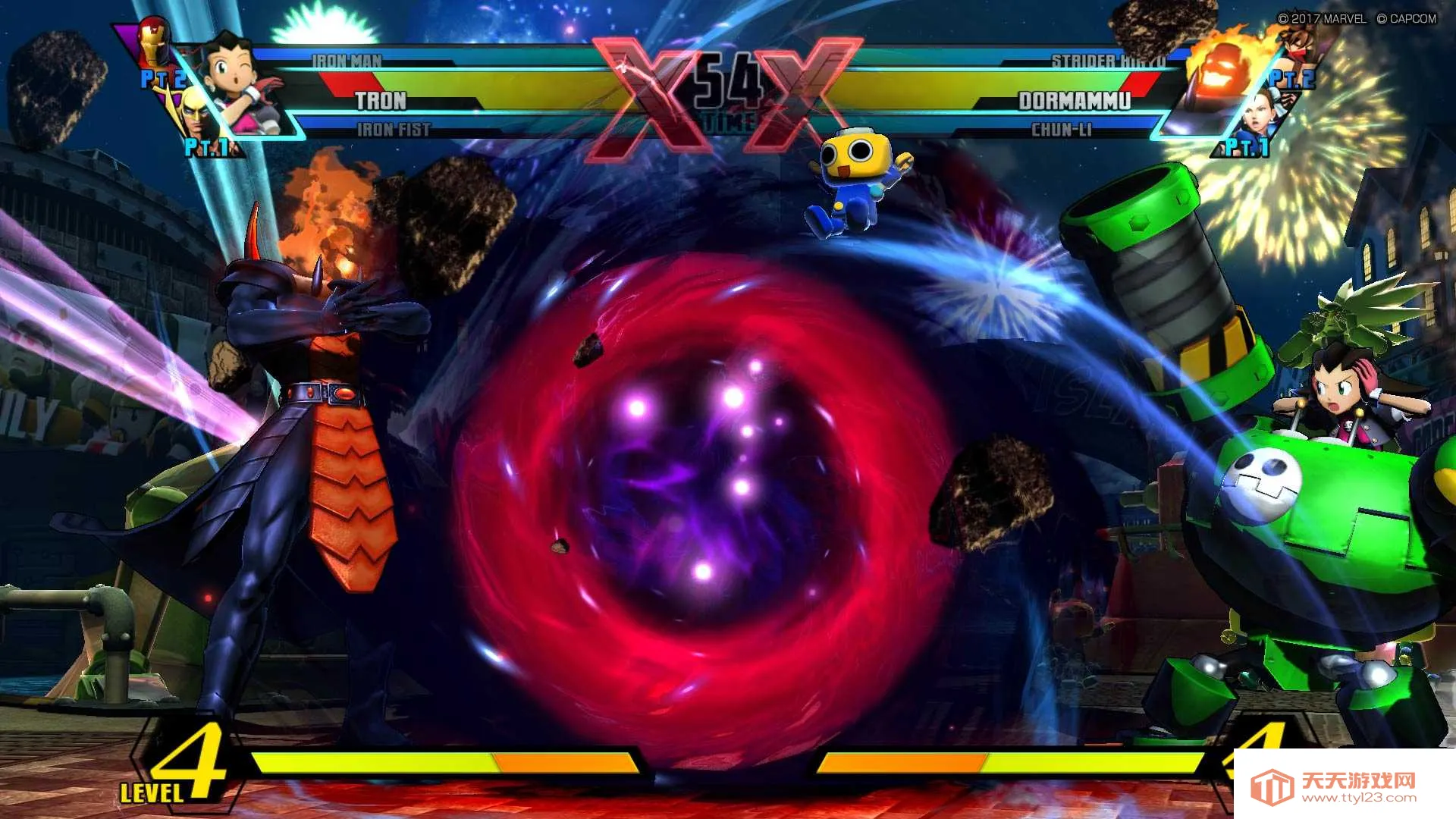 VSտհ׿ֻv0.2.6 ׿ͼ4