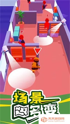 Ǳдʦ(ǱаɱϷ)v1.12.26 ׿ͼ3