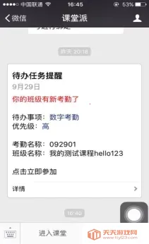 ������(ѧϰ����ƽ̨)