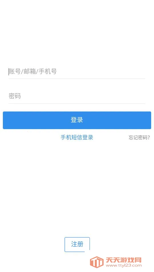 ������(ѧϰ����ƽ̨)v1.3 �ٷ������ͼ4