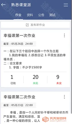 ������(ѧϰ����ƽ̨)