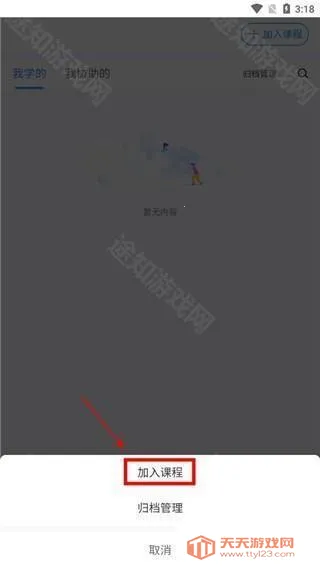 ������(ѧϰ����ƽ̨)