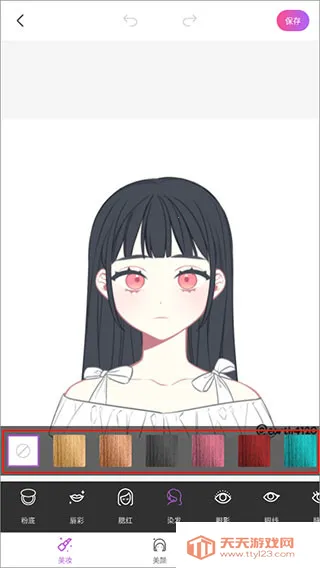 魔图精灵最新手机版 魔图精灵最新手机版