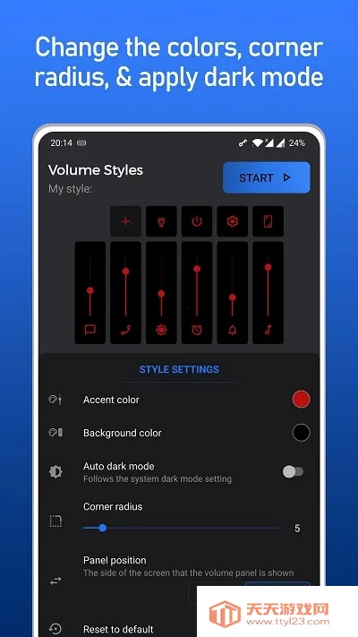 Volume Styles��׿���ֻ���v4.4.1 ��Ѱ��ͼ2