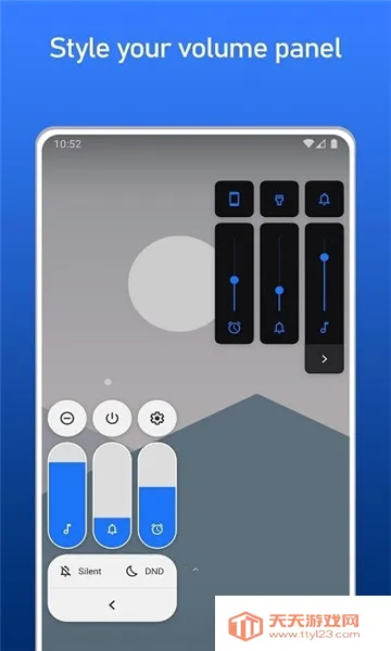 Volume Styles��׿���ֻ���v4.4.1 ��Ѱ��ͼ3